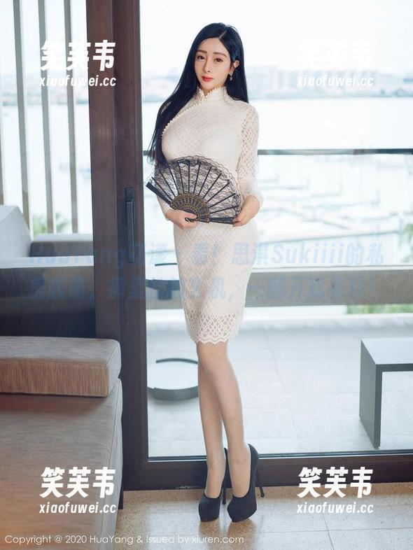 HuaYang花漾-思淇Sukiiii HuaYang花漾 - 看!思淇Sukiiii的私房靓照,裤里丝的玄机,一翻开就有料!