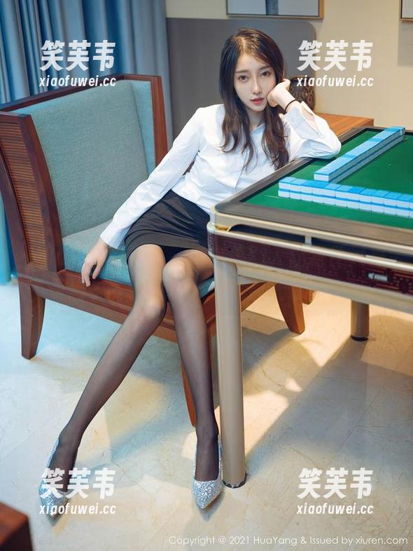 HuaYang花漾 - 纯白美图，让我怀疑是不是进了梦游状态——李晨晨你变了吗？
