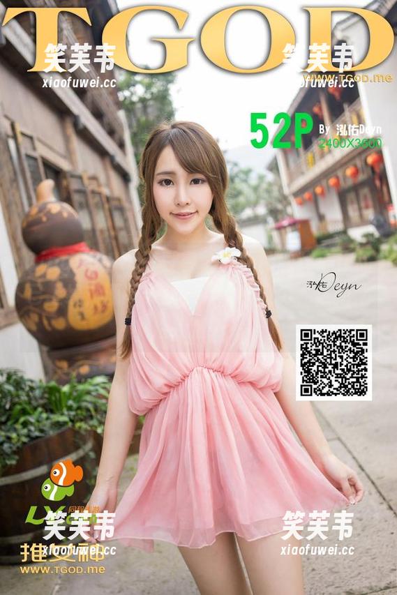 QingDouKe青豆客 - 然而新的甜心作品已上线，潇同学就是有这种魔力，更新之后我信了！