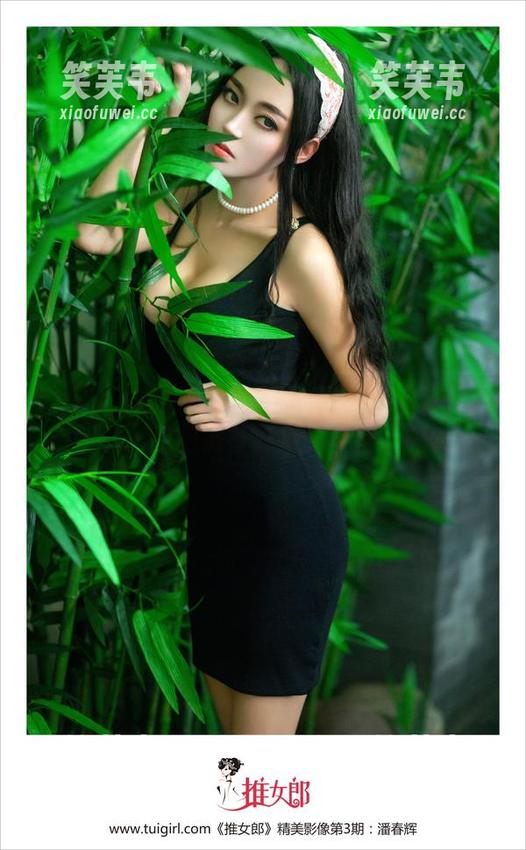 TuiGirl推女郎 - 直击心灵的王依萌清纯图包，你们准备好接受暴击了吗？