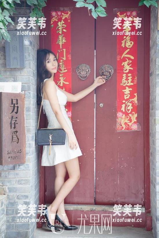 UGirls尤果网 - 来自芊小童的学妹合集，免费解锁，每个姿势都别出心裁