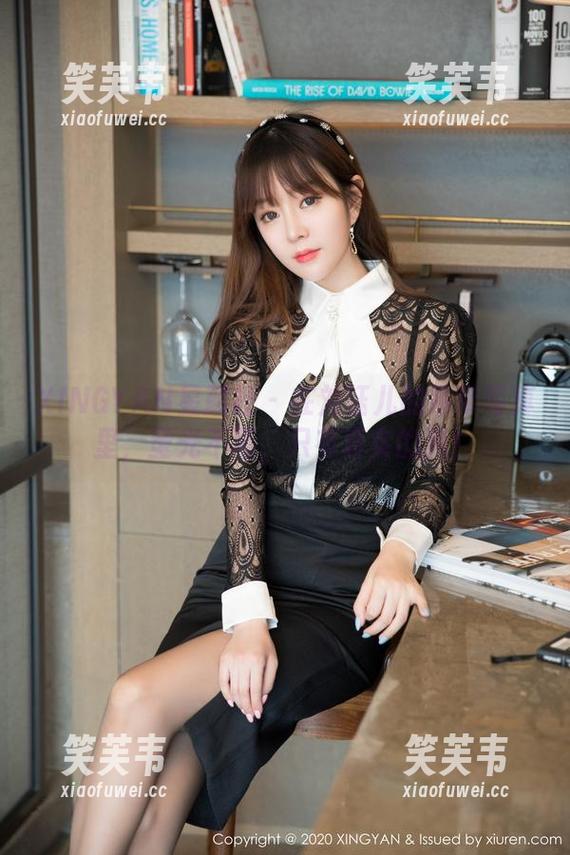 XINGYAN星颜社 - 在刘钰儿的吊带写真里，圣光不再，只有真实的我！