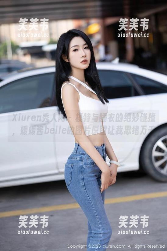 Xiuren秀人网 - 模特与睡衣的绝妙碰撞，媛媛酱belle的图片原图让我思绪万千