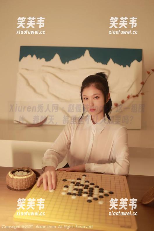Xiuren秀人网 - 赵惟依coco：这一组图片，我的天，裤里丝不让人想歪吗？