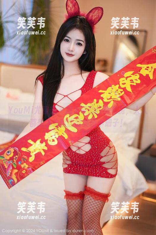 YouMi尤蜜荟 - 周大萌的校服私房，人人都想偷偷翻翻的美图小册子！