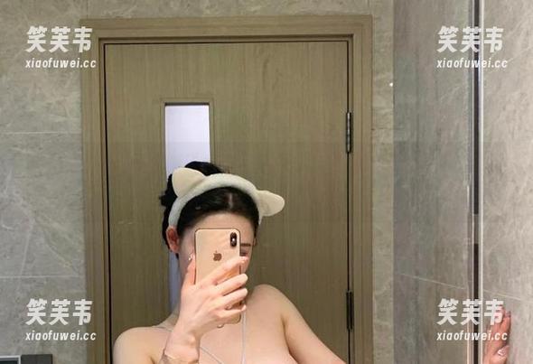 微密圈 - 不爱笑的赛琳的奶牛女仆资源：当优雅遇上牛奶，你会做何感想？