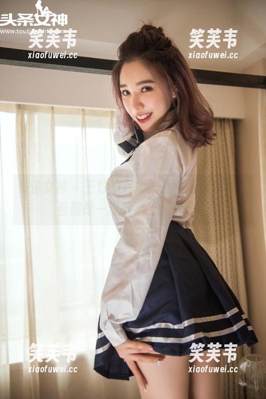 头条女神 - 王竹的温柔作品在网盘，怎么看都是一份躲猫猫的蓝图。