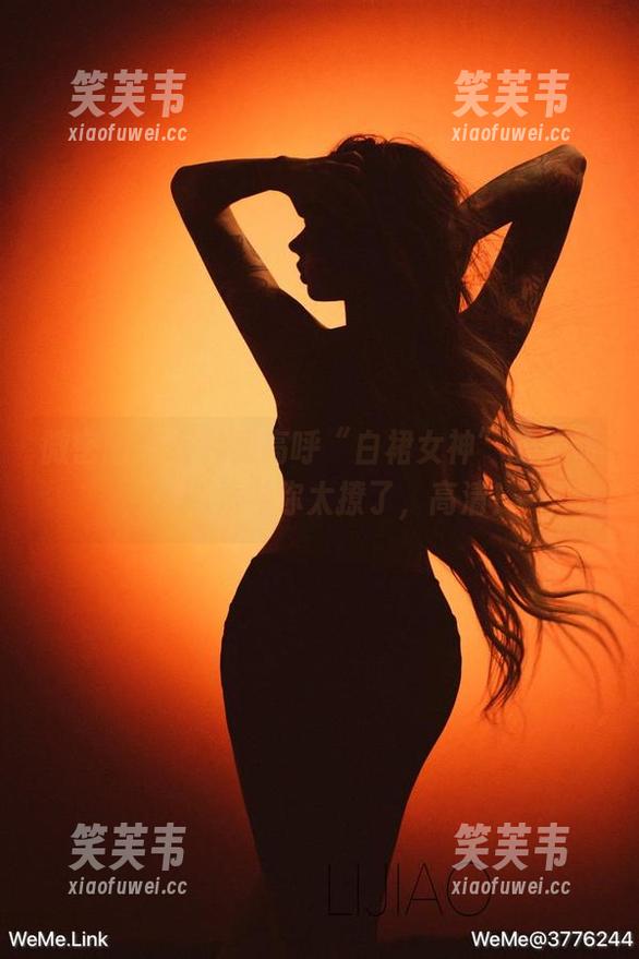 微密圈 - 有种要高呼“白裙女神”的冲动，奈斯希希你太撩了，高清！