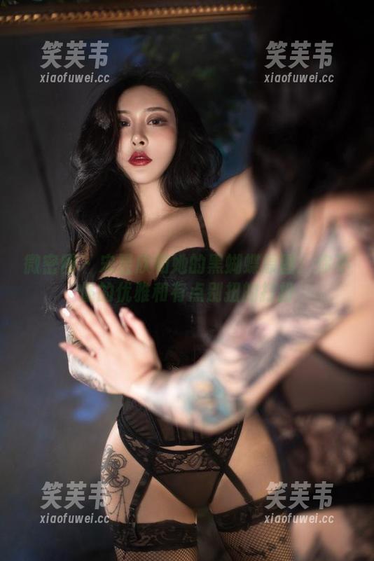 微密圈 - 宋昱欣和她的黑蝴蝶原图：你不懂的优雅和有点别扭的打扮