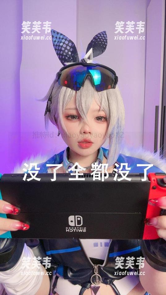 终于有了小瑶幺幺的高清可爱合集，我居然想为她打个CALL！