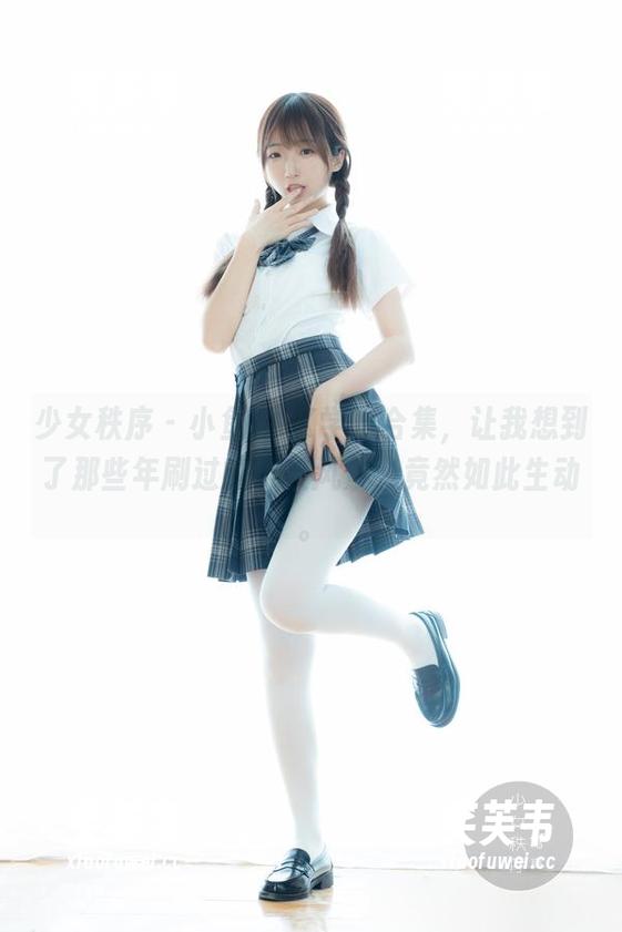 少女秩序 - 小鱼的JK学妹合集，让我想到了那些年刷过的学校风景，竟然如此生动。