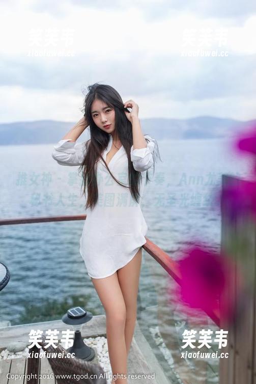 推女神 - 掌握办公室的节奏，Ann尤美的秘书人生，美图满屏，无圣光缠绕。