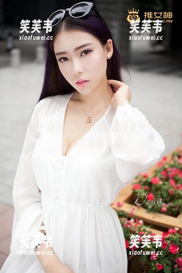 推女神 - 婕西儿jessie专属网盘——矿工女神的搞怪写照
