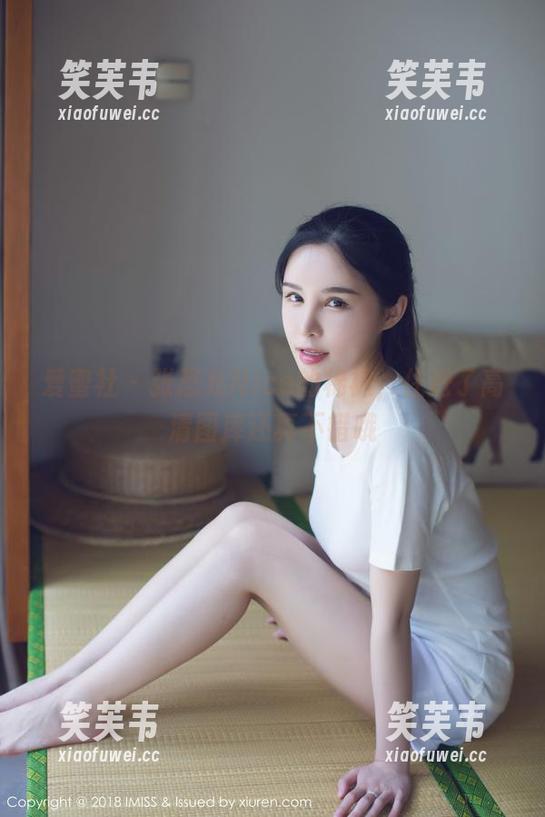 爱蜜社 - 张思允Nice的棉袜，住进了高清图库还真不错哦