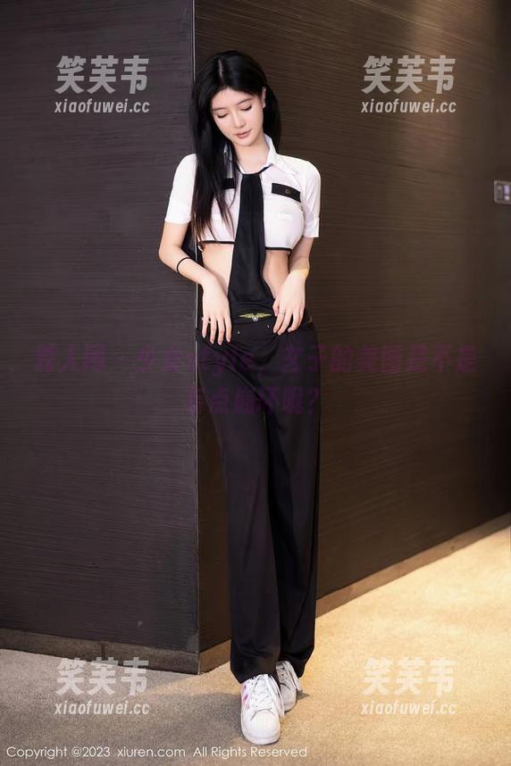 秀人网-玄子 秀人网 - 少女style,玄子的美图是不是有点崩坏呢?