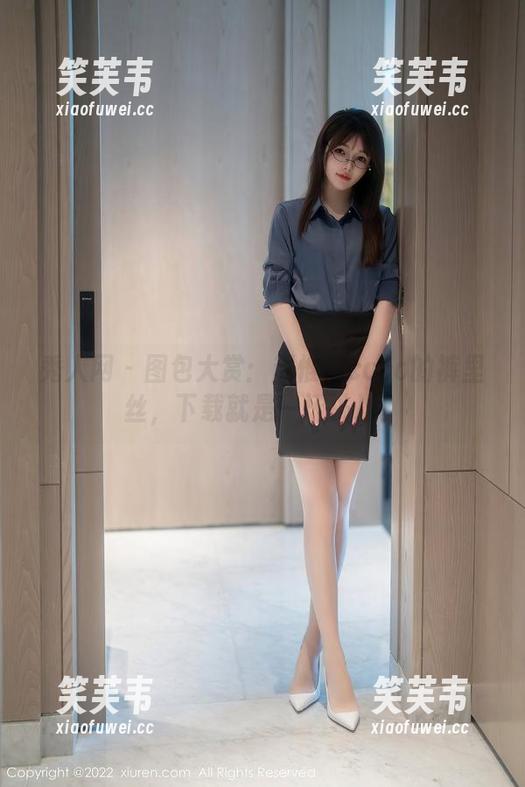 秀人网 - 图包大赏：赵惟依coco的裤里丝，下载就是一场挑战。