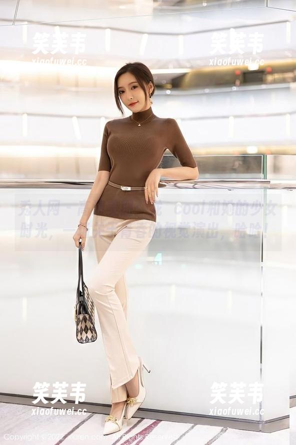 秀人网 - 高清美图：龙籹cool和她的少女时光，一场关于青春的视觉演出，哈哈！