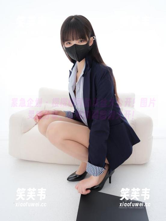 紧急企划 - 樱樱樱可的灰丝大公开！图片灵感分享，让你瞬间脑洞大开！