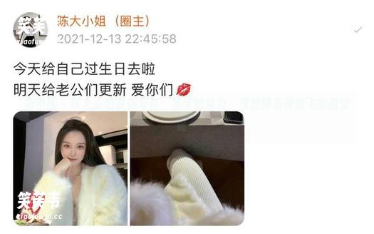 陈大小姐 微密圈 - 陈大小姐最新写真:吊带的魔力,没想到有种放飞的感觉呢~